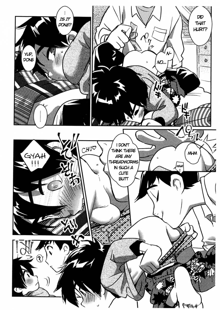 spark12-sgpt-shiogochi-oshiri-pettan-hiro-pettan-big-hero-6-english-shotachan