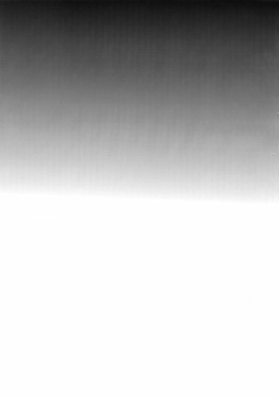 spark12-ultra-power-dx-boy-ryokou-kanojo-to-onsen-de-touken-ranbu