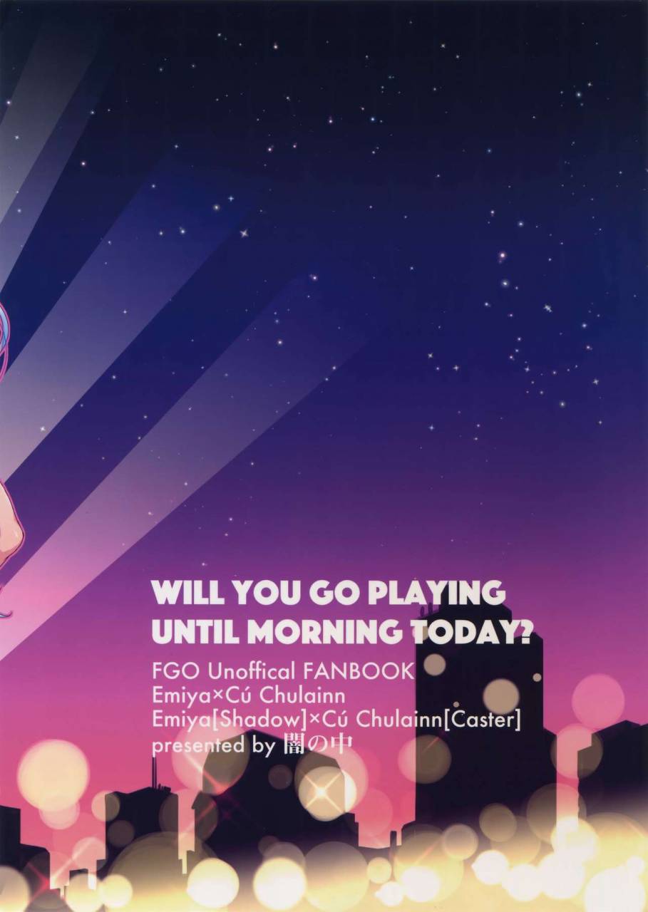 spark12-yami-no-naka-onii-san-chotto-asondekanai-fategrand-order