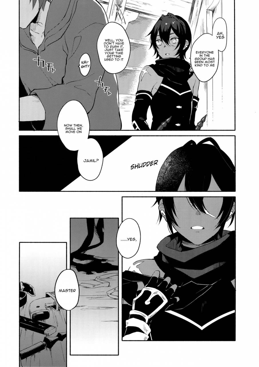 spark12-mi-misaka-nyuumen-hitotsu-nokorazu-anata-ni-sasageru-all-of-me-i-give-to-you-granblue-fantasy-english-alparslan