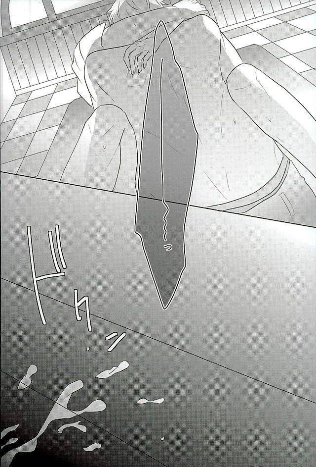 spark25-whitelily-relm-ii-you-ni-sare-teru-you-ni-shika-omoenai-ensemble-stars