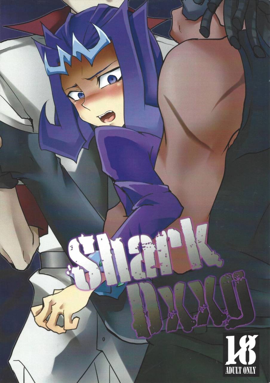 spark7-dizzy-akashi-kuyou-shark-dxxg-yu-gi-oh-zexal