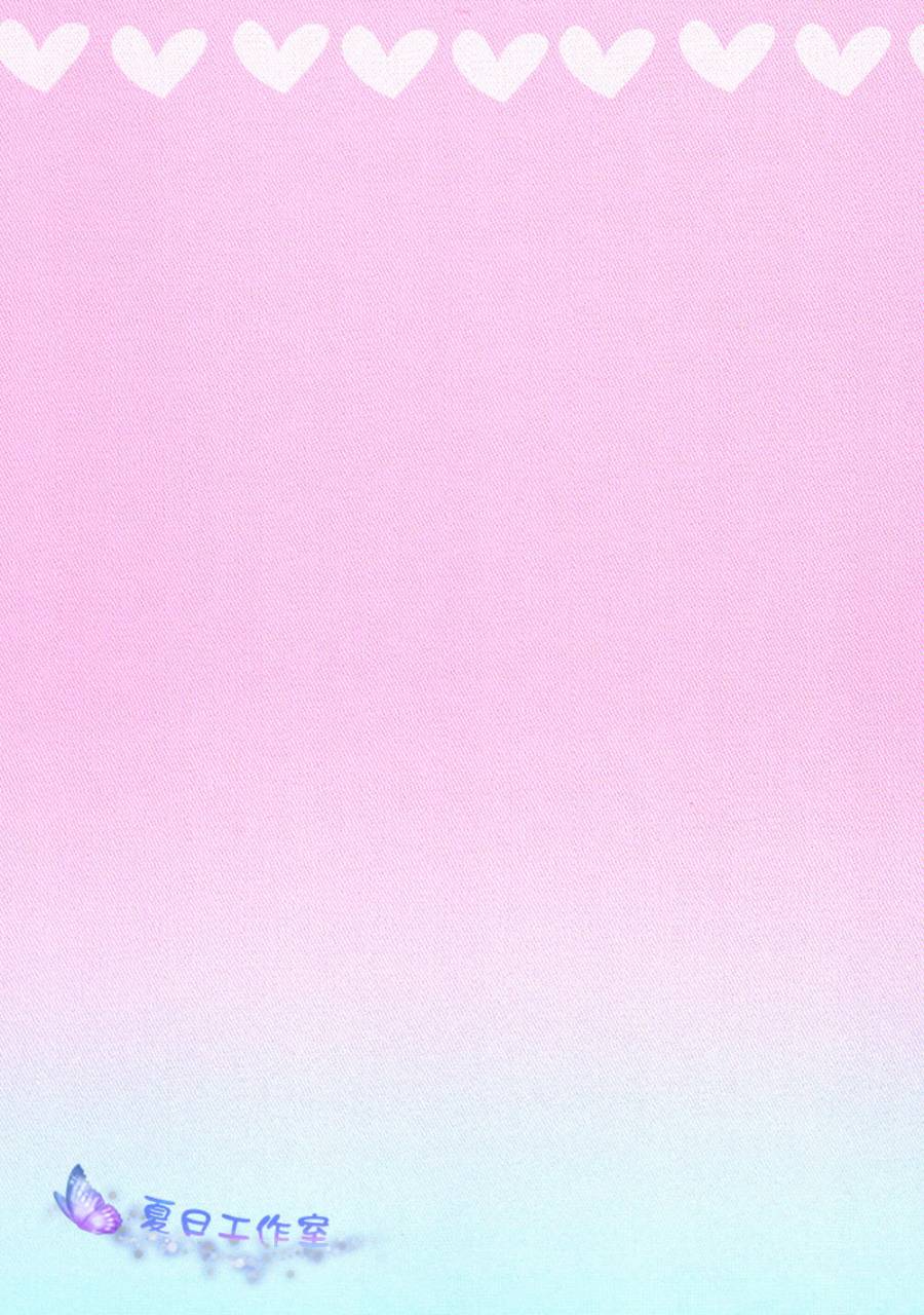 spark7-kaiten-mokugyo-makimura-maki-oyasumichou-shitsureishimasu-kuroko-no-basuke-chinese