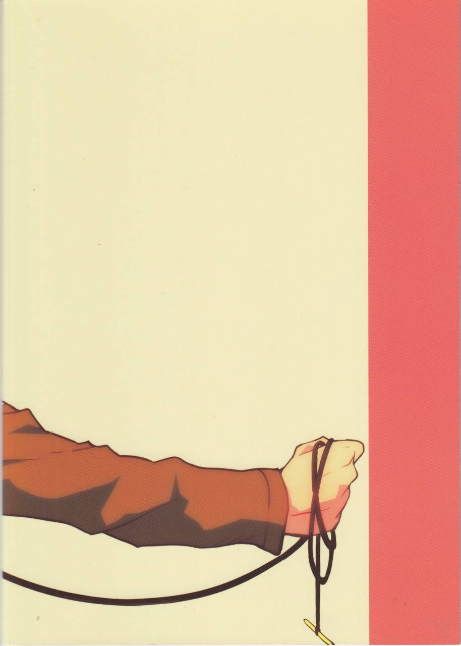 spark8-yinghua-sinba-ore-sama-joushi-nimo-tamani-wa-no-ga-hitsuyou-da-shingeki-no-kyojin