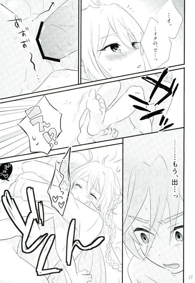 super-brilliant-days-25-kinoco-eno-third-time-is-a-charm-ensemble-stars