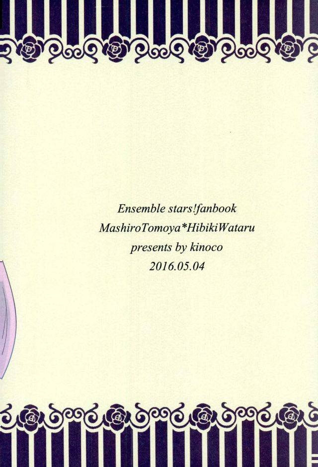 super-brilliant-days-25-kinoco-eno-third-time-is-a-charm-ensemble-stars