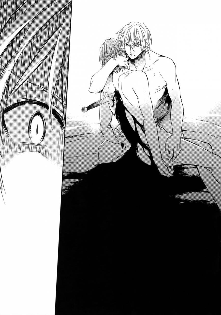 super24-crazy9-ichitaka-aru-daikousha-no-shuki-2-fatezero