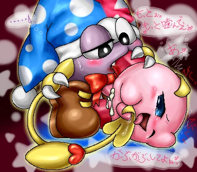 kirbymarx