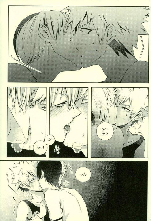 super25-apollo-jiro-nitrokiss-boku-no-hero-academia