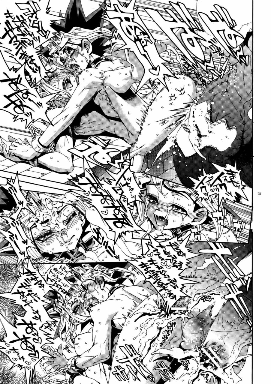 super25-quartzshow-hari-mamo-masu-akuma-no-toriko-yu-gi-oh