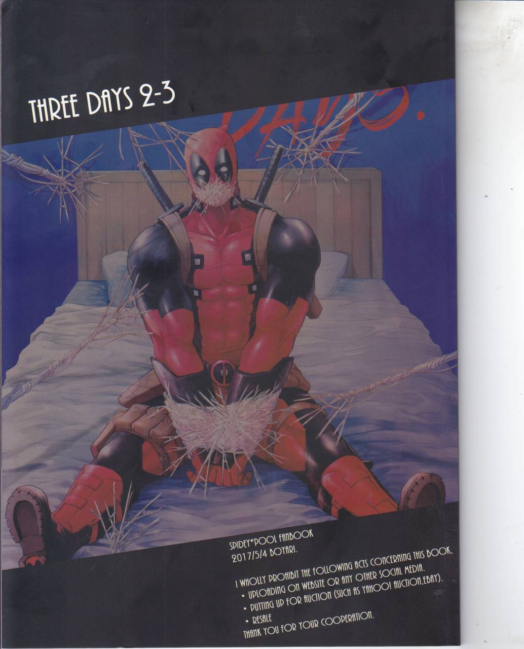super26-boyari-to-three-days-2-3-spider-man-deadpool