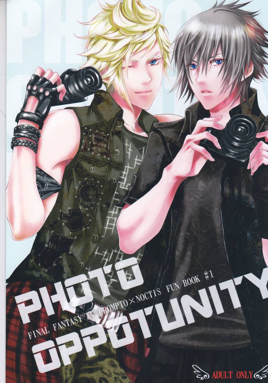 super26-dange-jura-photo-oppotunity-final-fantasy-xv 