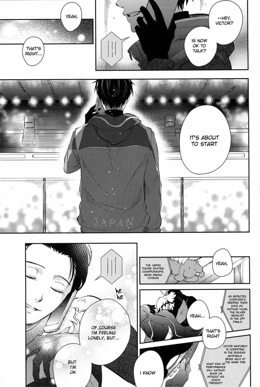 super26-hoshikuzudots-akita-sekai-de-ichiban-no-bokutachi-no-ai-yuri-on-ice-english