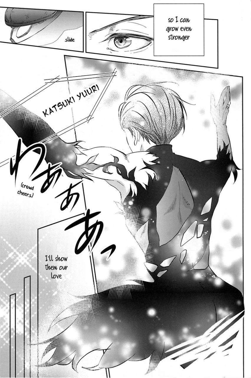 super26-hoshikuzudots-akita-sekai-de-ichiban-no-bokutachi-no-ai-yuri-on-ice-english