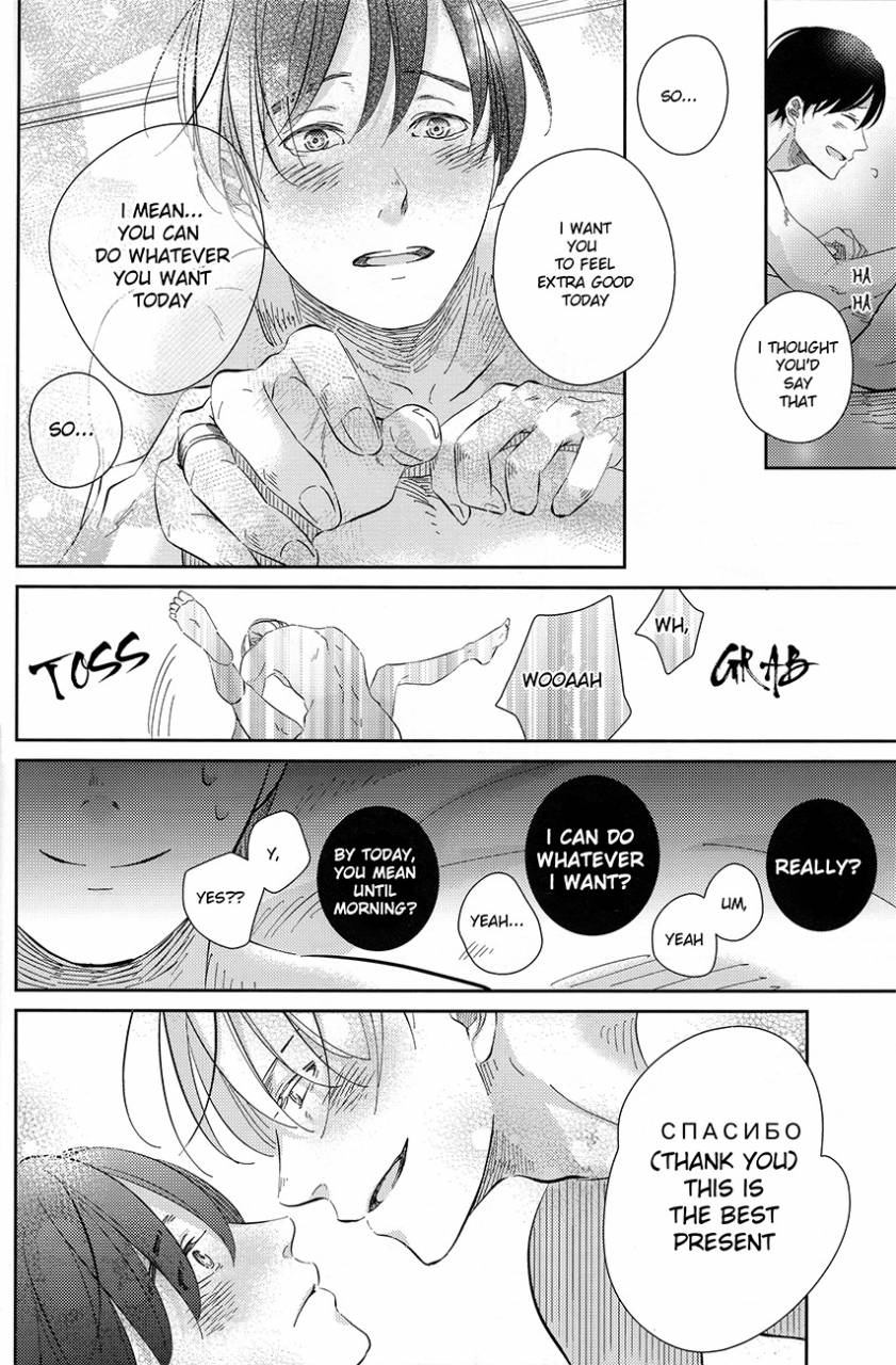 super26-hoshikuzudots-akita-sekai-de-ichiban-no-bokutachi-no-ai-yuri-on-ice-english