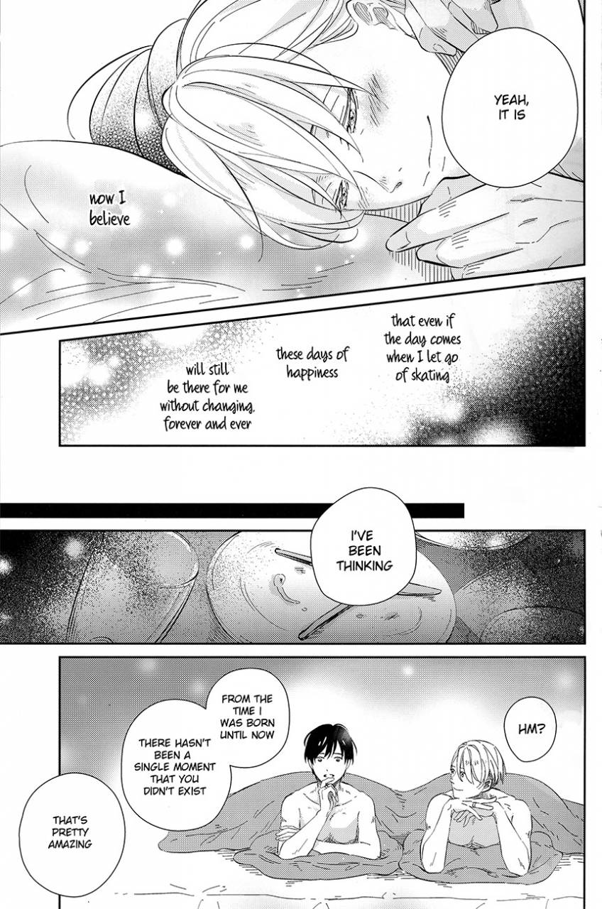 super26-hoshikuzudots-akita-sekai-de-ichiban-no-bokutachi-no-ai-yuri-on-ice-english