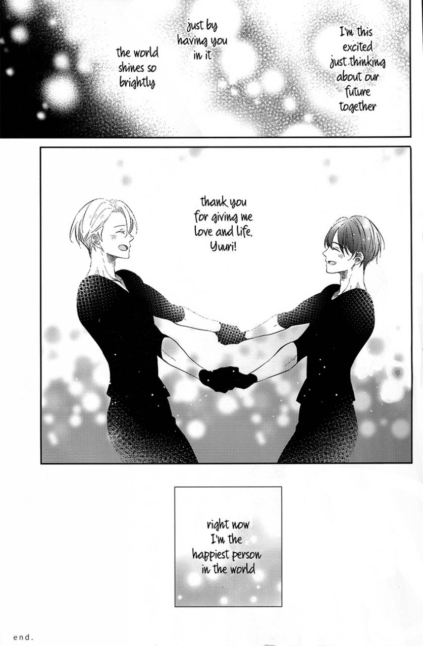 super26-hoshikuzudots-akita-sekai-de-ichiban-no-bokutachi-no-ai-yuri-on-ice-english