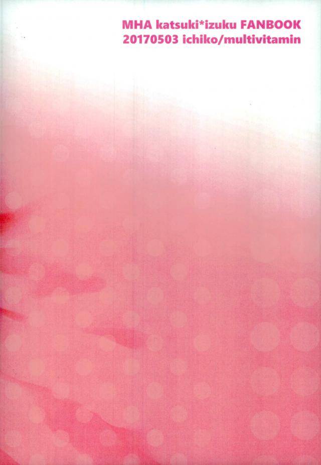 super26-multivitamin-ichiko-mou-ii-kai-boku-no-hero-academia-english