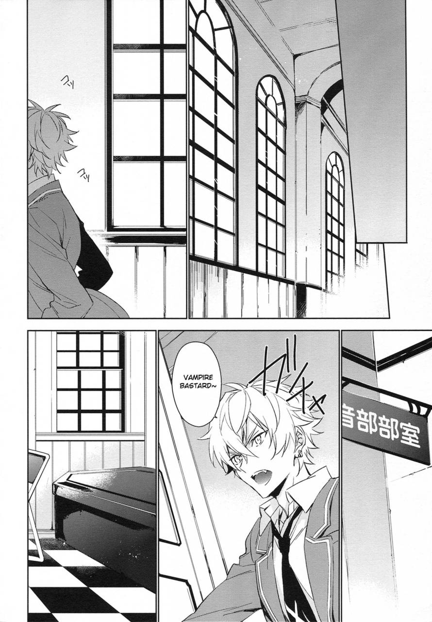 super26-hummel-shia-which-ensemble-stars-english-anzu