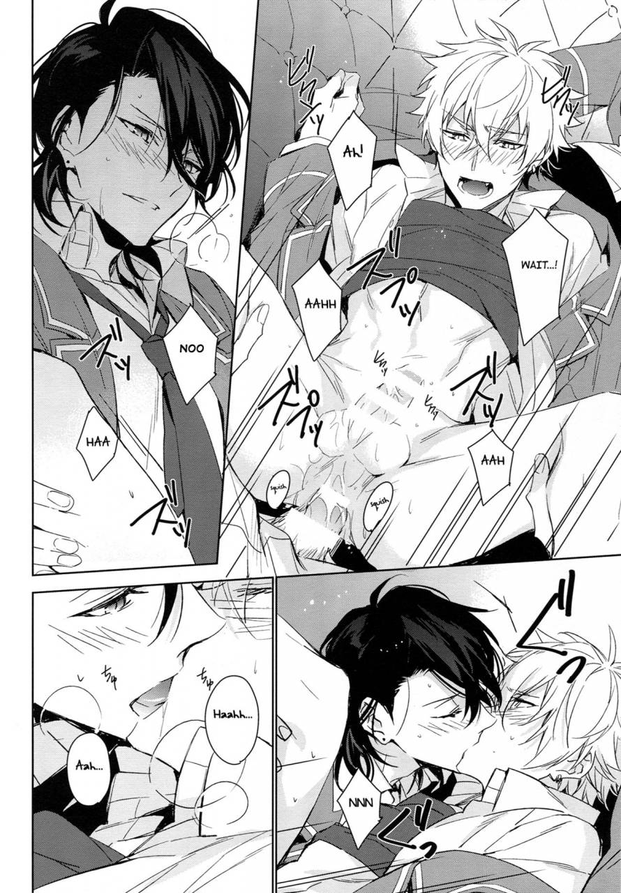 super26-hummel-shia-which-ensemble-stars-english-anzu