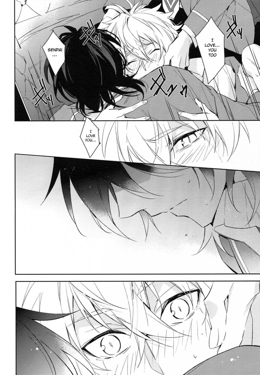 super26-hummel-shia-which-ensemble-stars-english-anzu