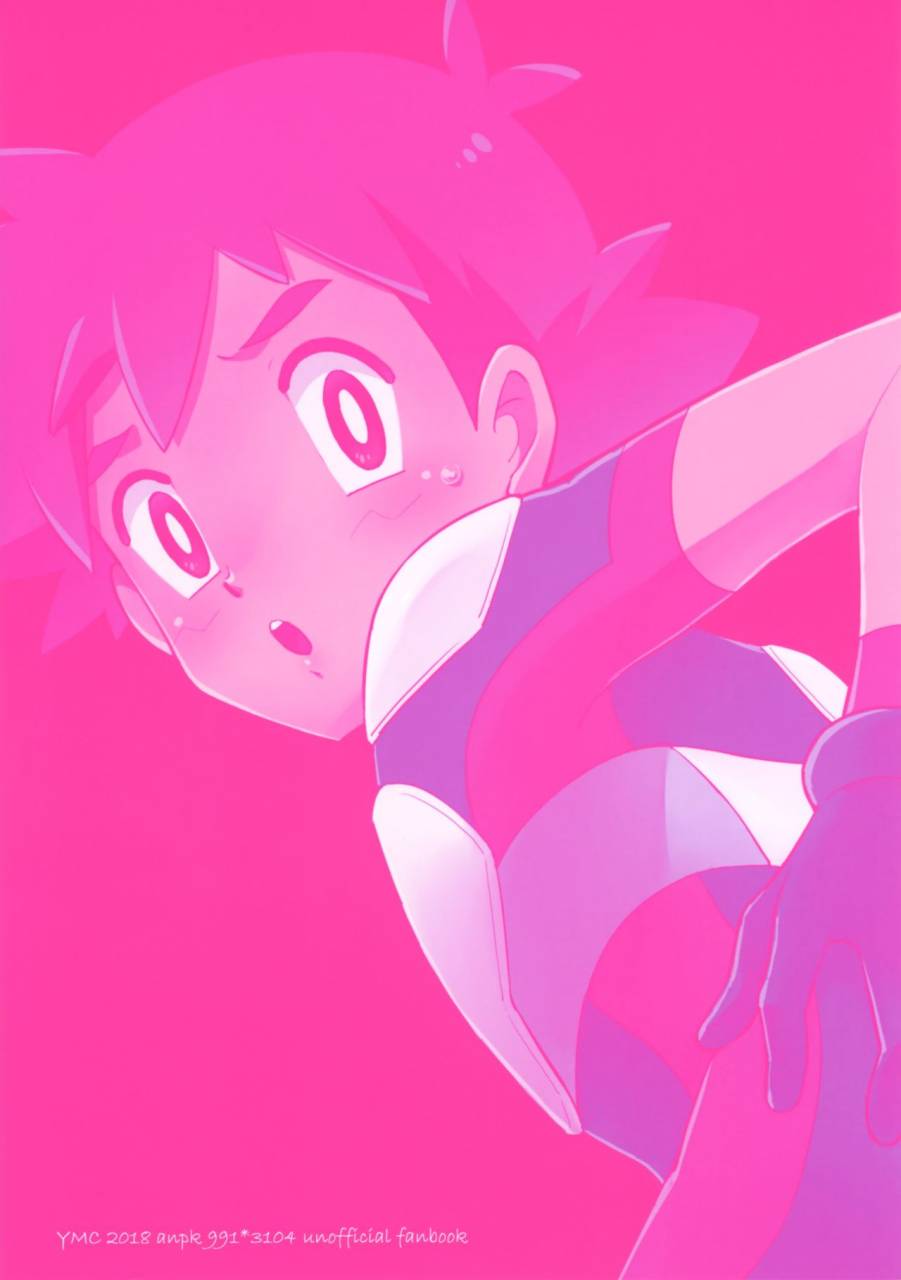 super27-ymc-chihi-ultra-guardians-no-satoshi-kun-10-sai-ni-ecchi-na-oshioki-o-suru-hon-pokemon-sun-and-moon