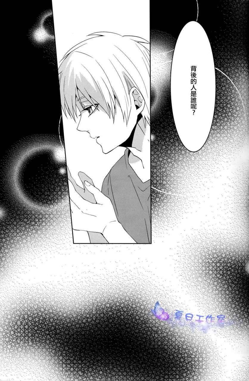 superkansai18-ciao-kanan-kago-no-naka-no-kuroko-no-basuke-chinese