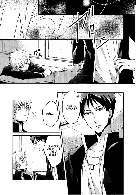 superkansai18-ciao-kanan-kago-no-naka-no-kuroko-no-basuke-english-akakuro