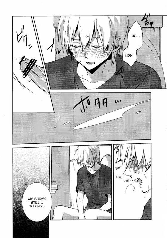 superkansai18-ciao-kanan-kago-no-naka-no-kuroko-no-basuke-english-akakuro