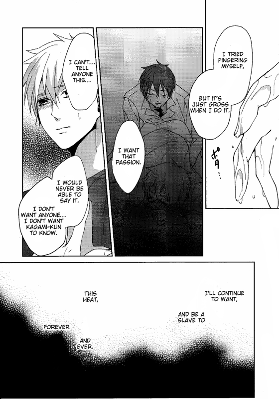 superkansai18-ciao-kanan-kago-no-naka-no-kuroko-no-basuke-english-akakuro