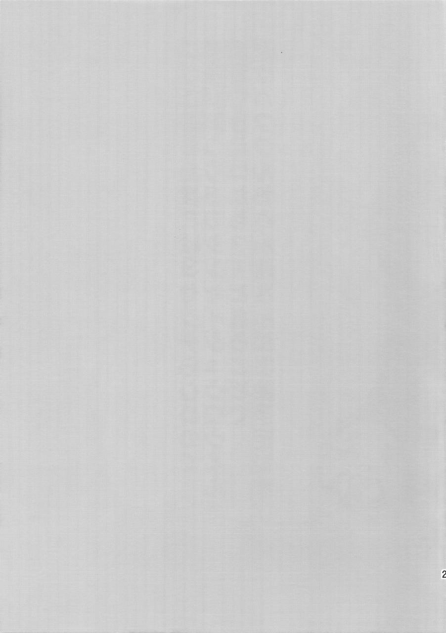 superkansai20-810-yamada-non-kutsu-kore-de-manzoku-ka-eyeshield-21