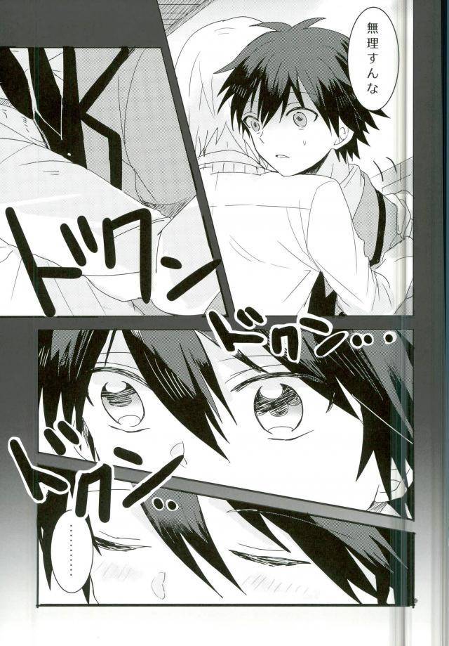 superkansai21-bajyorika-ayatori-synchro-hearts-ansatsu-kyoushitsu