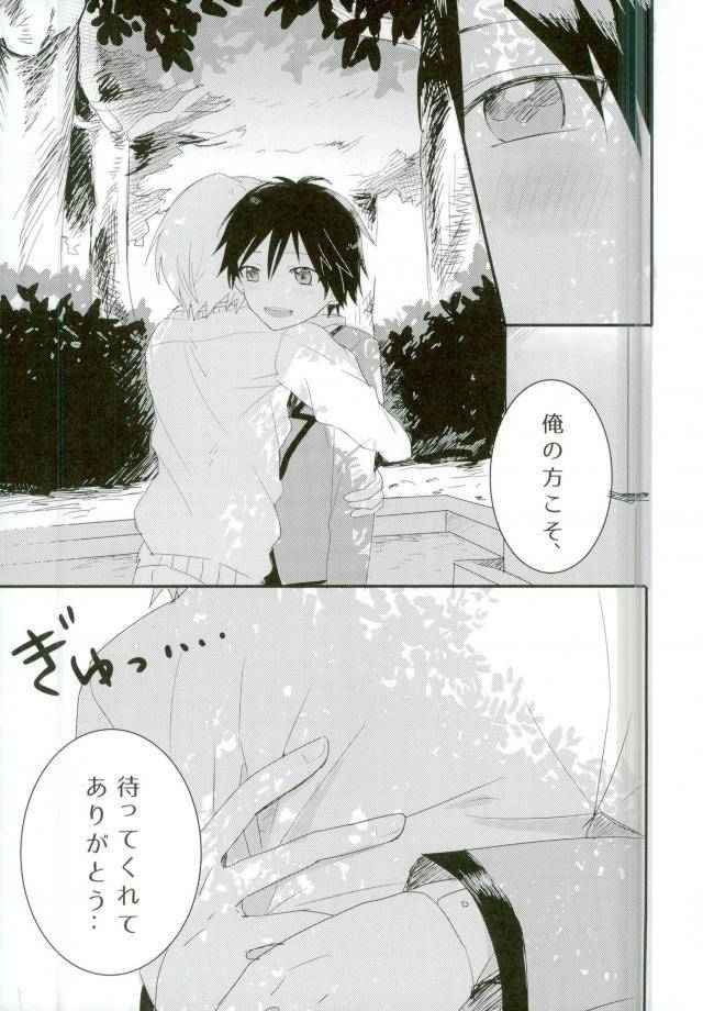 superkansai21-bajyorika-ayatori-synchro-hearts-ansatsu-kyoushitsu