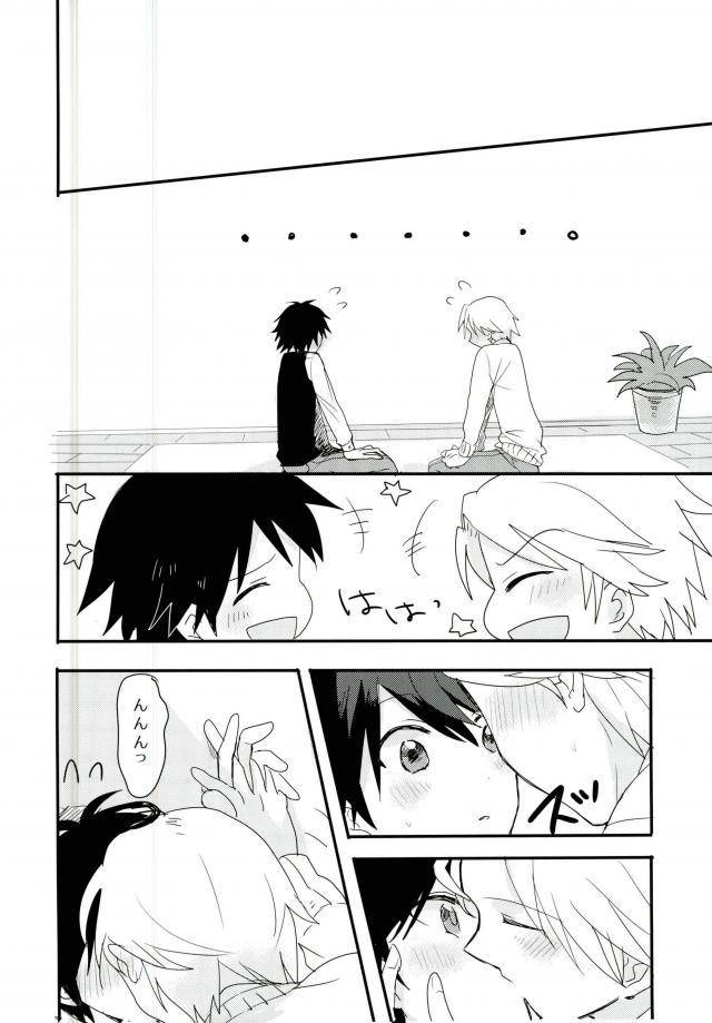 superkansai21-bajyorika-ayatori-synchro-hearts-ansatsu-kyoushitsu