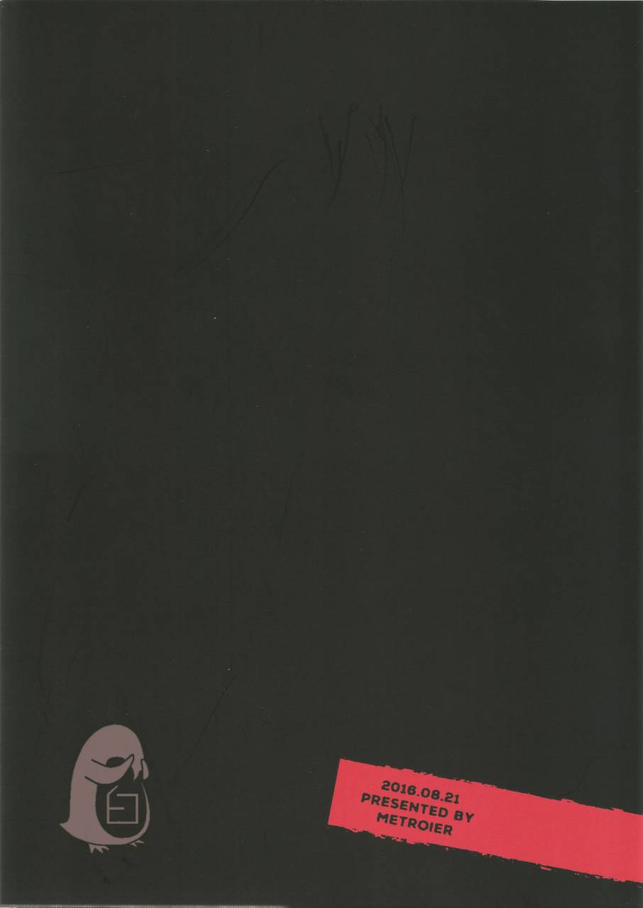 superkansai22-metroier-ikegami-moyuko-hypno-wonder-land-boku-dake-ga-inai-machi-chinese