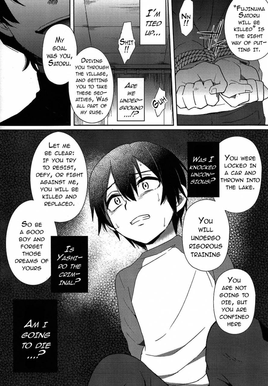 superkansai22-metroier-ikegami-moyuko-hypno-wonder-land-boku-dake-ga-inai-machi-english-saturday-crush