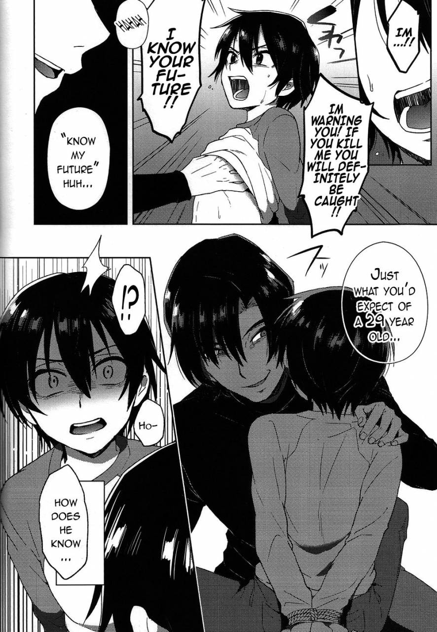 superkansai22-metroier-ikegami-moyuko-hypno-wonder-land-boku-dake-ga-inai-machi-english-saturday-crush