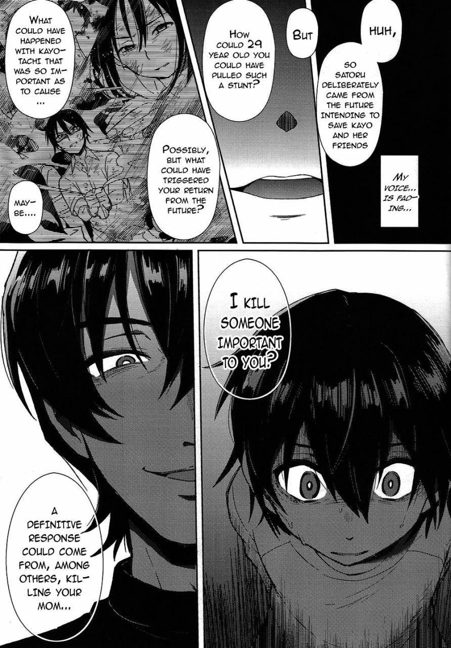 superkansai22-metroier-ikegami-moyuko-hypno-wonder-land-boku-dake-ga-inai-machi-english-saturday-crush