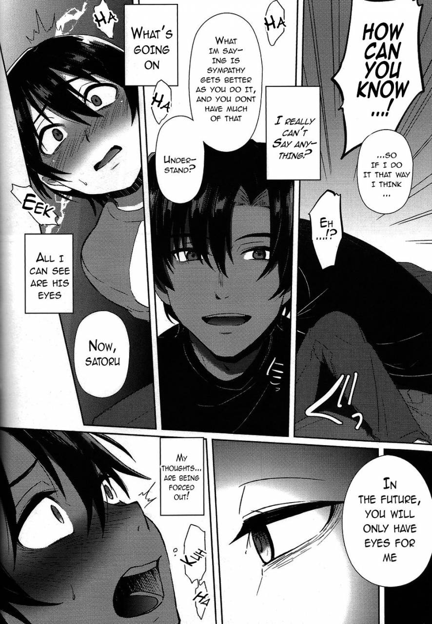 superkansai22-metroier-ikegami-moyuko-hypno-wonder-land-boku-dake-ga-inai-machi-english-saturday-crush