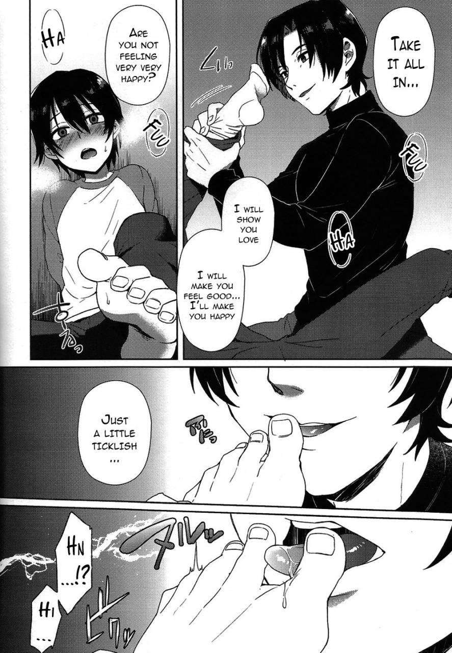 superkansai22-metroier-ikegami-moyuko-hypno-wonder-land-boku-dake-ga-inai-machi-english-saturday-crush