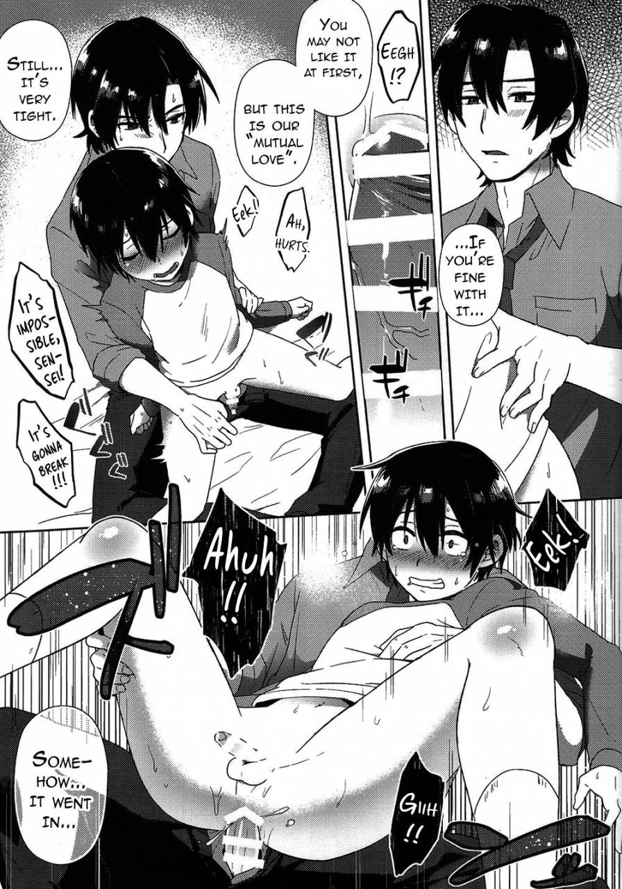 superkansai22-metroier-ikegami-moyuko-hypno-wonder-land-boku-dake-ga-inai-machi-english-saturday-crush