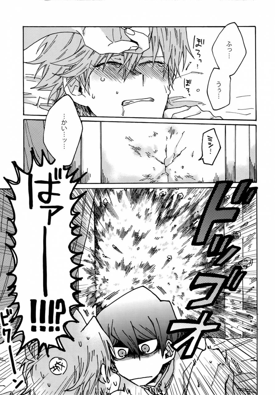 superkansai22-sukidarake-fukuzawa-yukine-dimension-sex-pyramid-yu-gi-oh