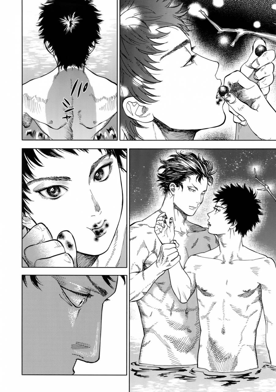 superkansai23-0-parts-nishida-norn-days