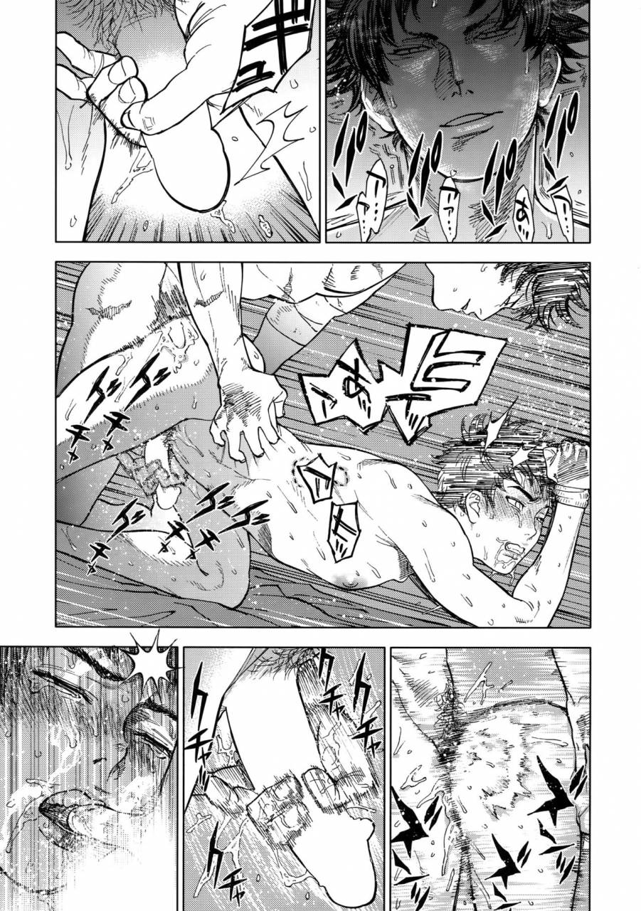 superkansai23-0-parts-nishida-norn-days