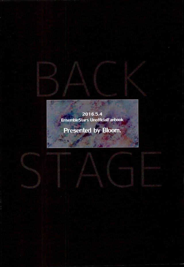 superbrilliantdays25-bloom-ameya-chiyoko-back-stage-ensemble-stars