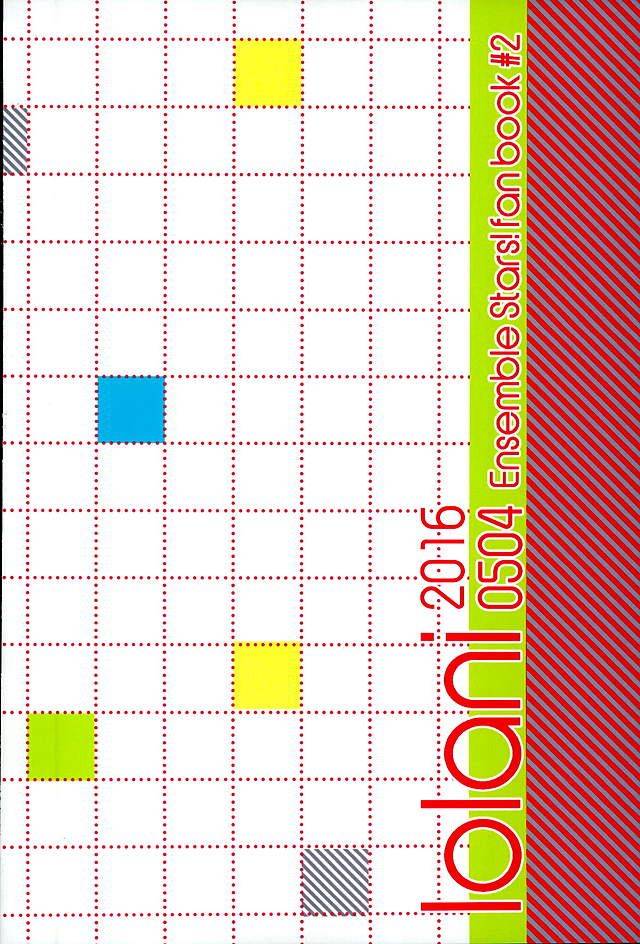 superbrilliantdays25-iolani-matsushima-ore-wa-chittomo-waruku-arimasen-ensemble-stars