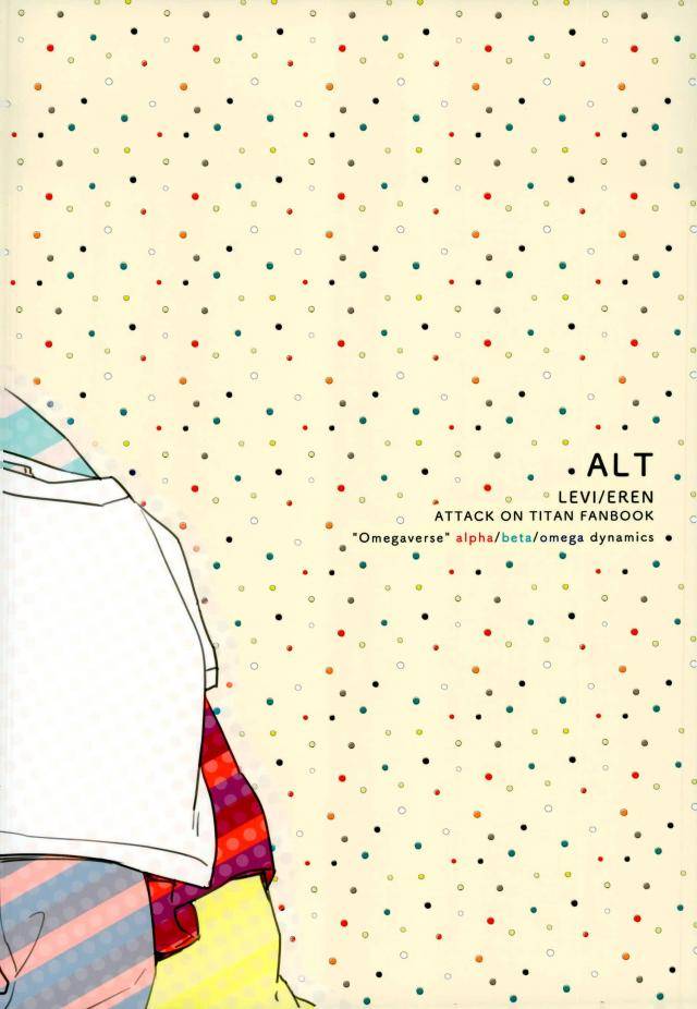 saikyou-kareshi-6-alt-tacky-mitekure-ore-no-ban-wa-konnani-kawaii-shingeki-no-kyojin