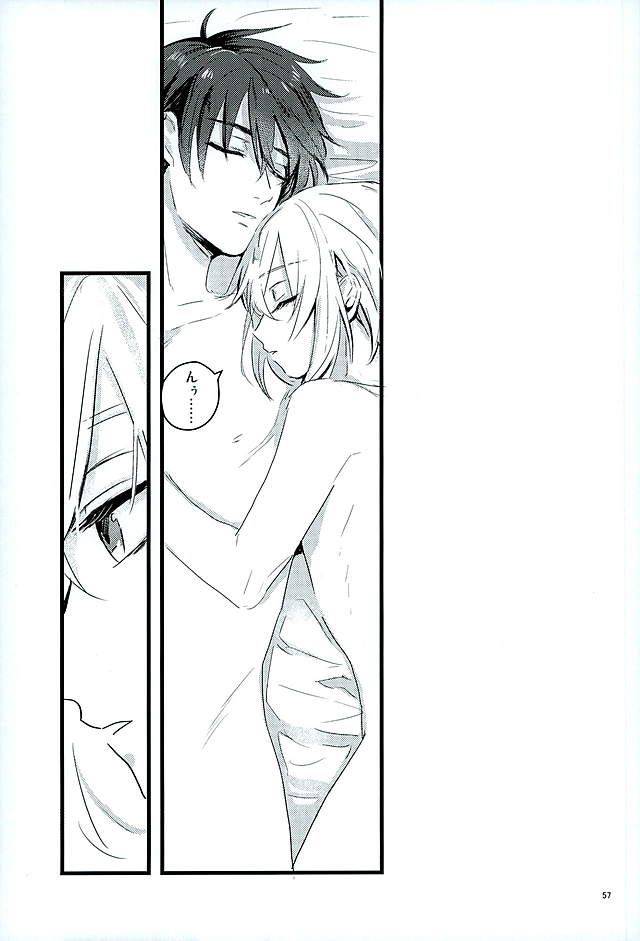 senka-no-haru-taisai-yumemi-meme-mangetsu-no-yoru-no-mikazuki-wa-sugoi-tsu-touken-ranbu