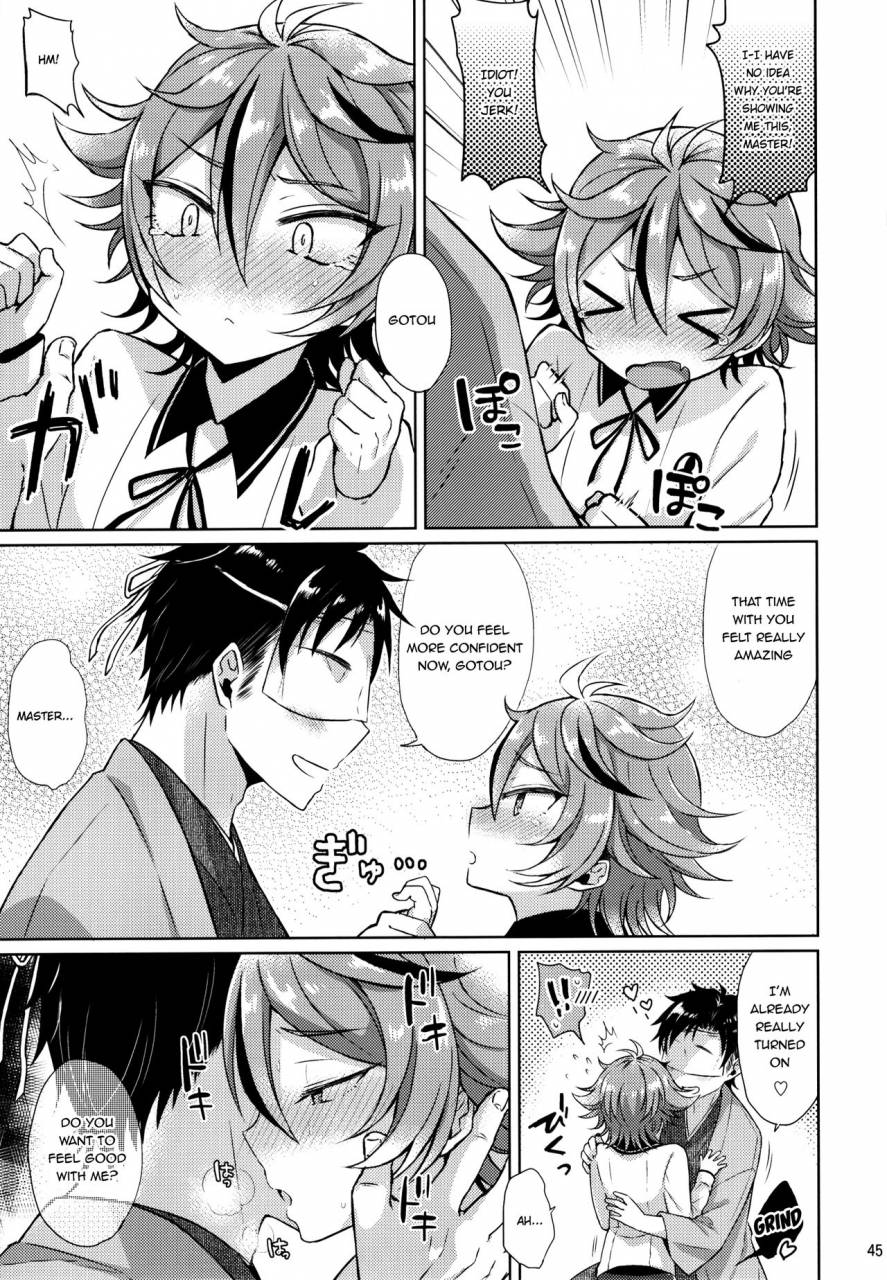 senka-no-toki-10-mycology-ainari-yumu-taishou-gumi-taishou-touken-ranbu-english-shotachan