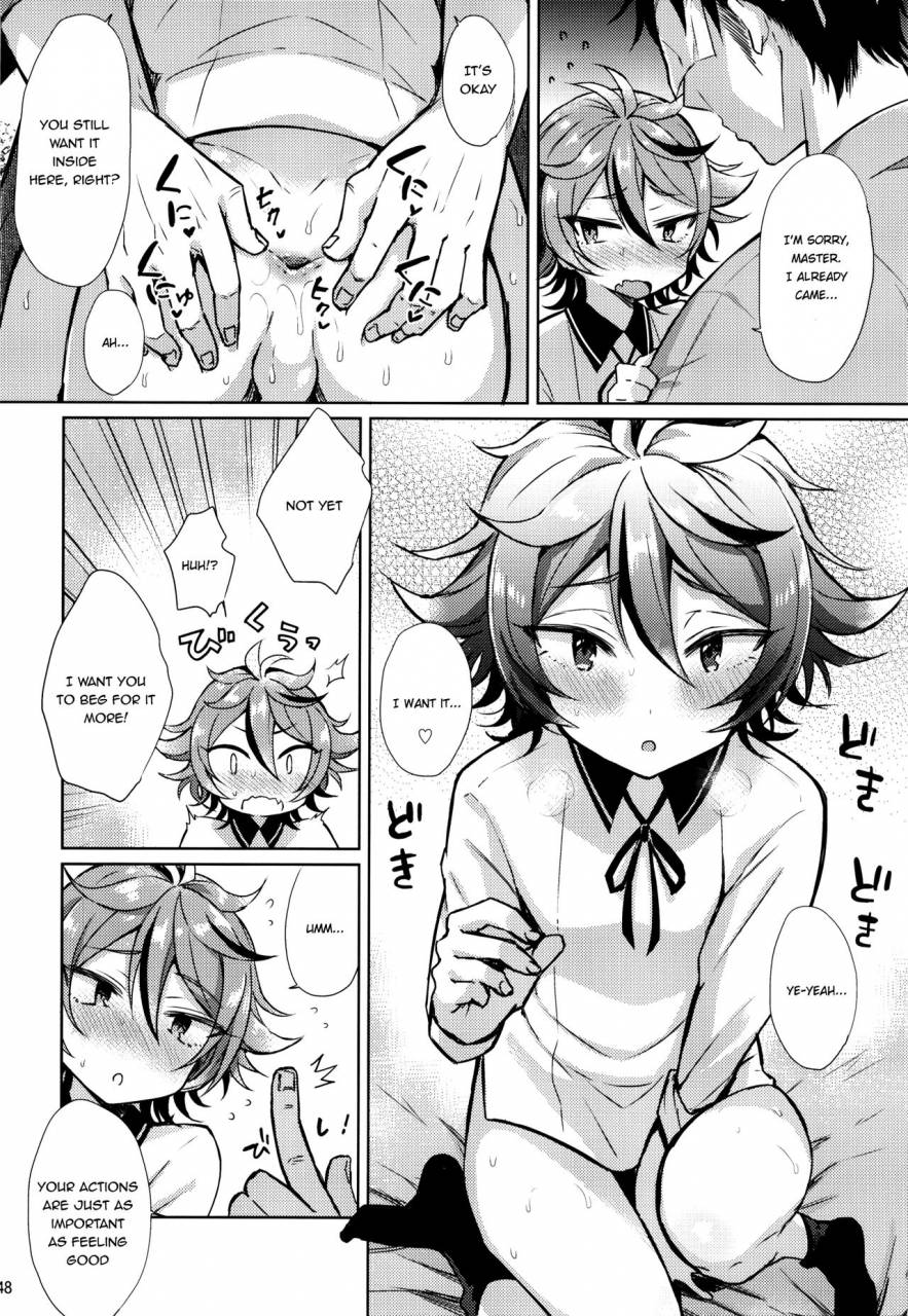 senka-no-toki-10-mycology-ainari-yumu-taishou-gumi-taishou-touken-ranbu-english-shotachan